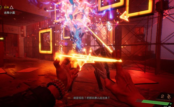 幽灵线东京剧痛攻略