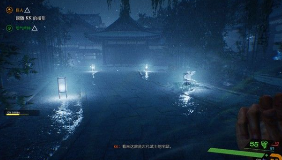 幽灵线东京怨气所钟攻略