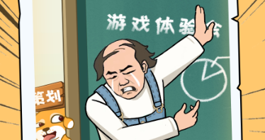 你不按套路啊别点屏幕通关攻略