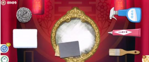 小小收纳魔镜物语怎么过关