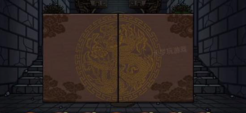 剧情找找茬锁山传人怎么过