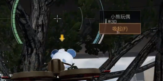 明日之后树上的玩偶怎么获得