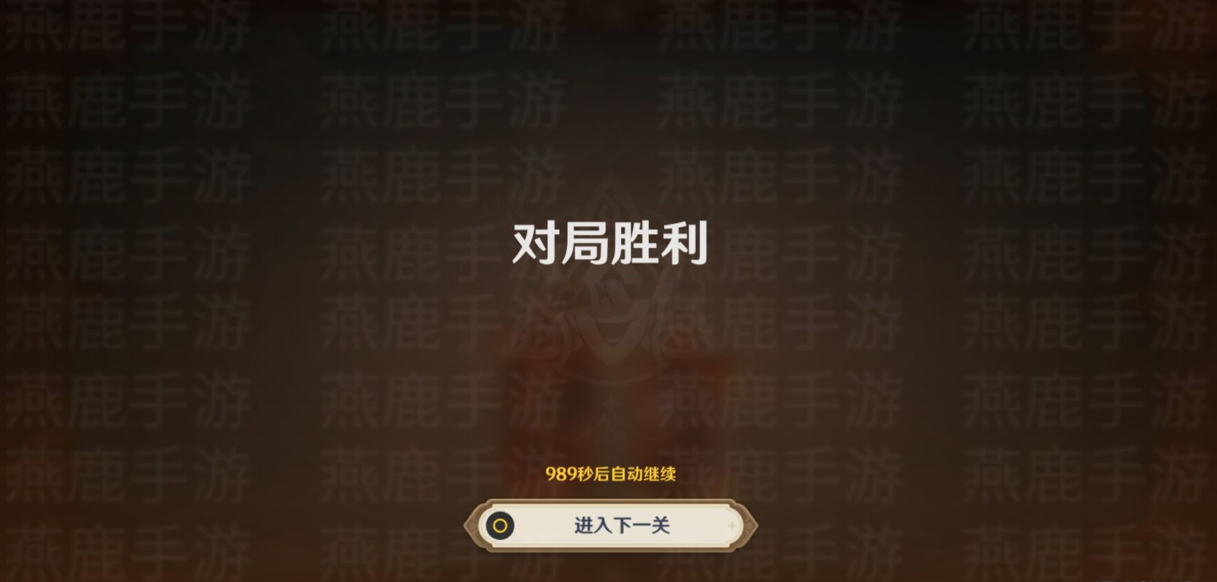 原神来试试七圣召唤吧攻略