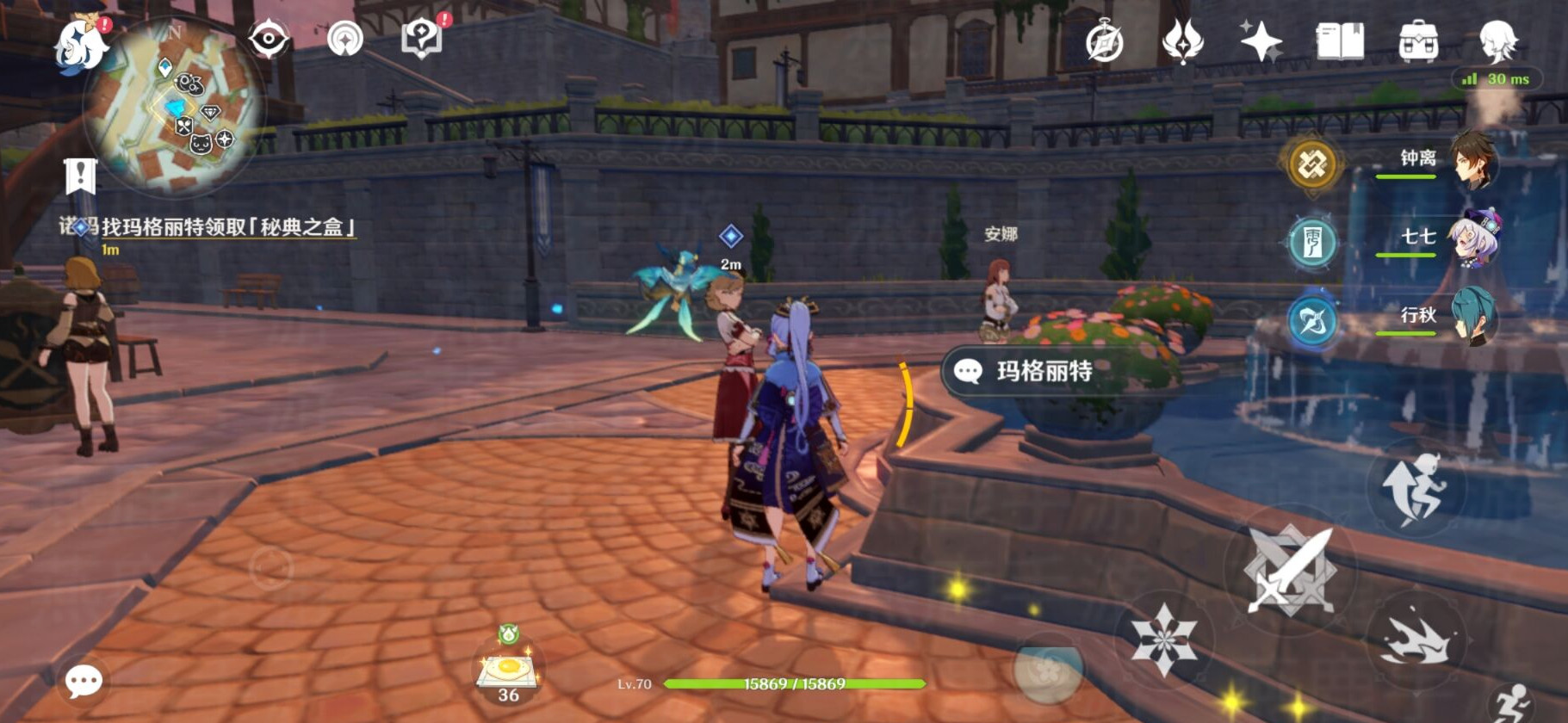 原神来试试七圣召唤吧攻略