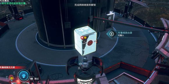 看门狗3军团完全重启攻略
