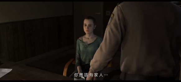 超凡双生第一章攻略