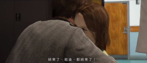 超凡双生第二章攻略