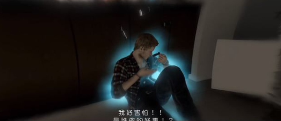 超凡双生第四章攻略