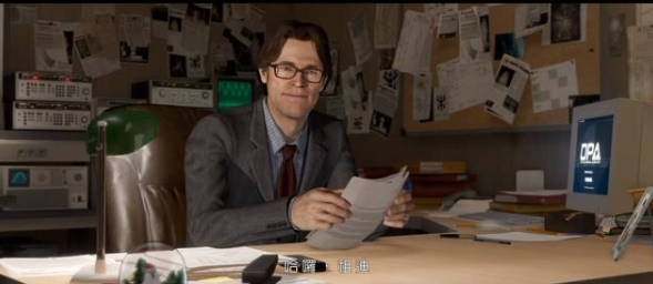 超凡双生第五章攻略