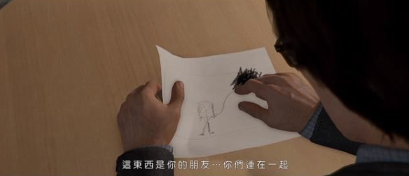 超凡双生第五章攻略