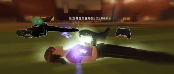 超凡双生第六章攻略