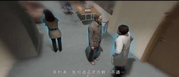 超凡双生第十二章攻略