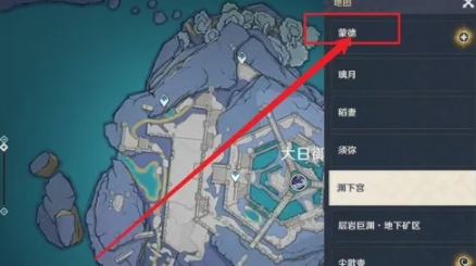 原神七圣召唤在哪玩