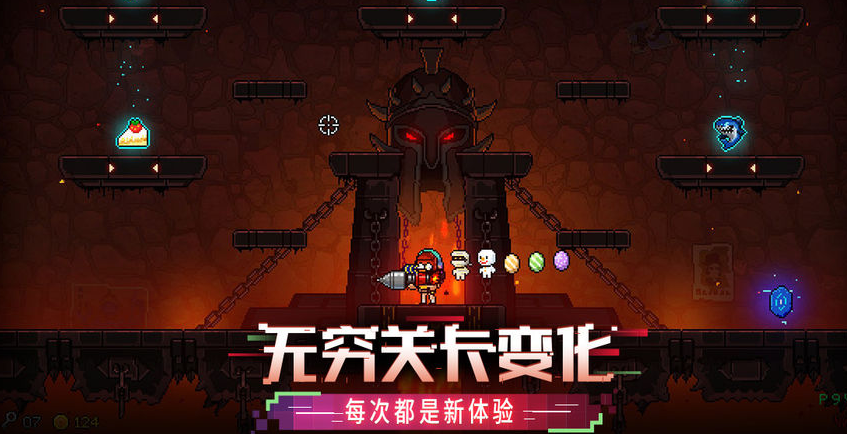霓虹深渊无限如何升级武器
