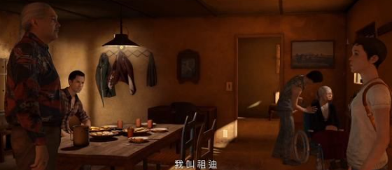 超凡双生第十四章攻略