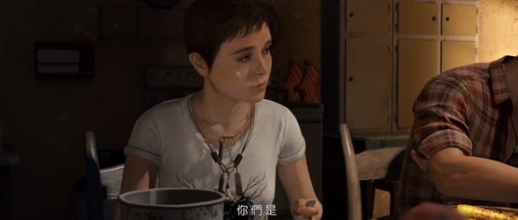 超凡双生第十四章攻略