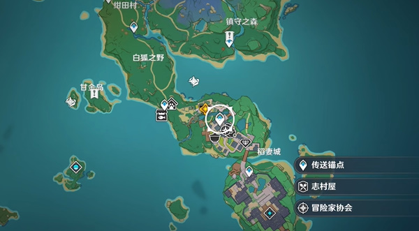 原神倾落伽蓝乱世轮舞任务攻略