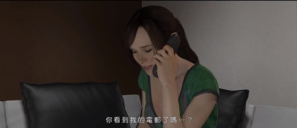 超凡双生第二十一章攻略