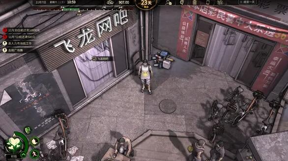 大多数全特性汇总