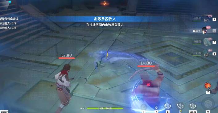 原神啸卷试炼攻略