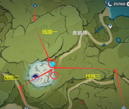 原神大伟丘刷新点