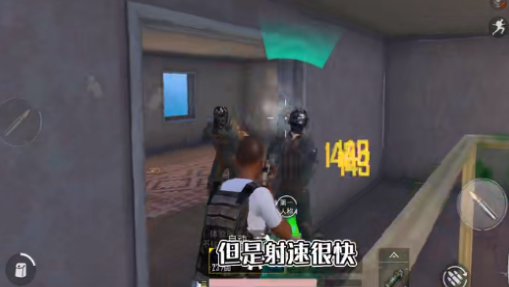和平精英火弩箭在哪