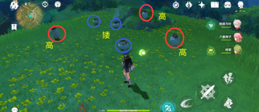 原神须请安全玩耍攻略