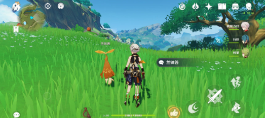 原神须请安全玩耍攻略