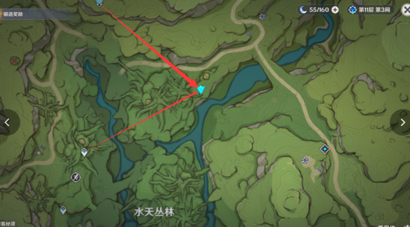 原神须请安全玩耍攻略
