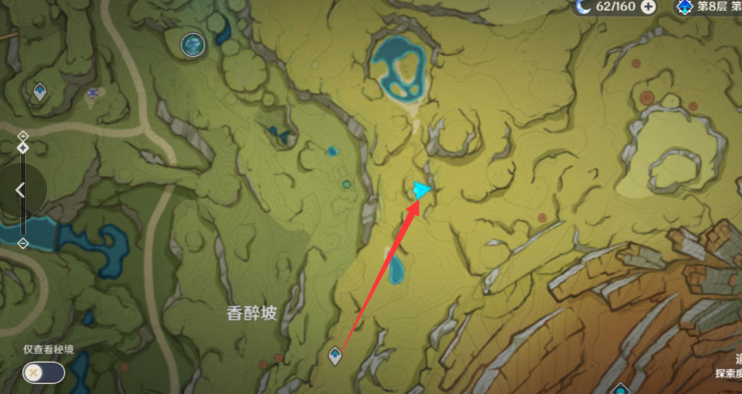 原神须请安全玩耍攻略