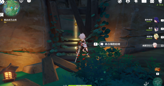 原神穷途望归路任务如何完成