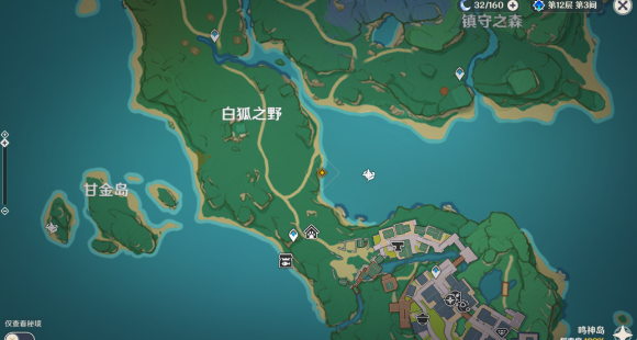 原神穷途望归路2任务如何完成