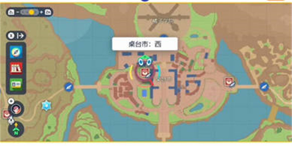 宝可梦朱紫如何查看宝可梦尺寸