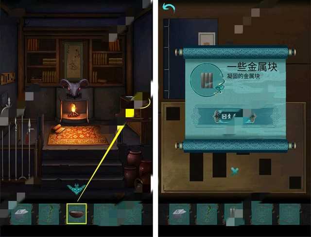 点灯第二章通关攻略
