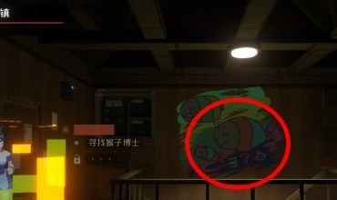 纪元变异隐藏任务艾伦的故事攻略