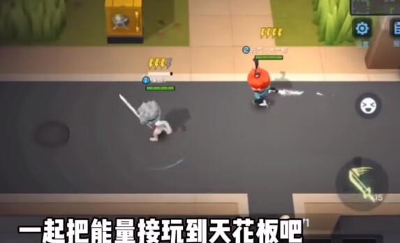 逃跑吧少年技巧