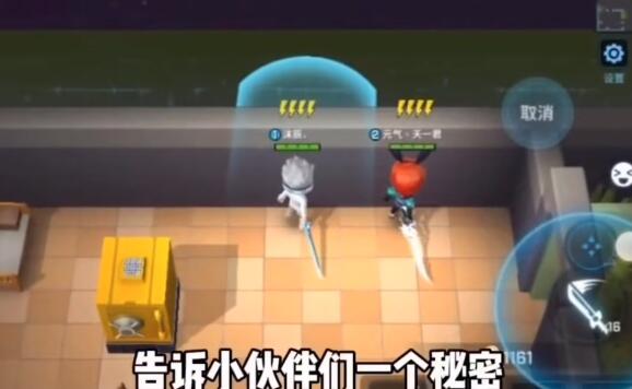 逃跑吧少年技巧