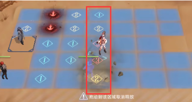 无期迷途L14扫雷怎么走