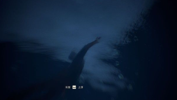 神秘海域盗贼遗产合集序章攻略