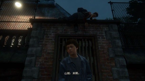 神秘海域盗贼遗产合集冒险的诱惑攻略