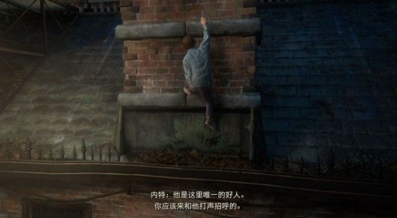 神秘海域盗贼遗产合集冒险的诱惑攻略