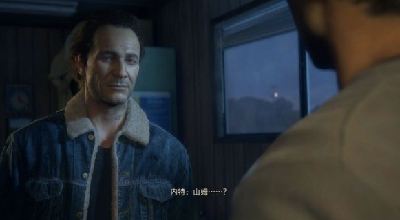 神秘海域盗贼遗产合集平凡的生活攻略