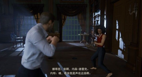 神秘海域盗贼遗产合集拍卖会攻略