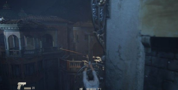 神秘海域盗贼遗产合集拍卖会攻略