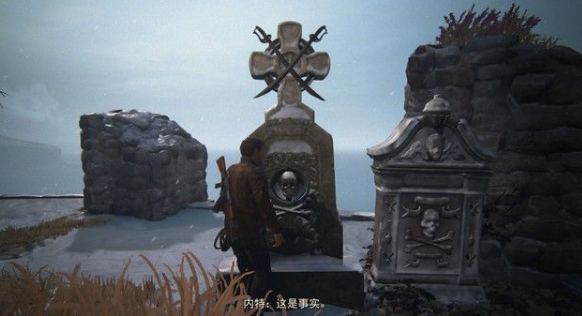 神秘海域盗贼遗产合集墓穴解谜攻略