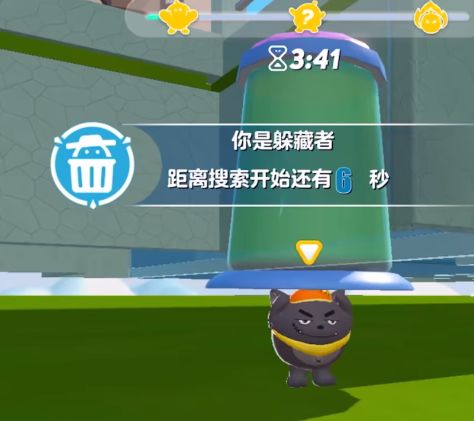 蛋仔派对羊村奇遇最佳躲藏点