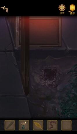 长生祭第一章攻略