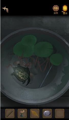 长生祭第一章攻略