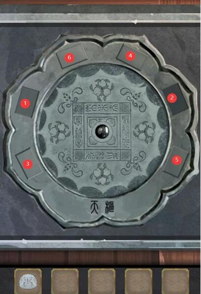长生祭第四章攻略