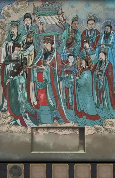 长生祭第五章攻略